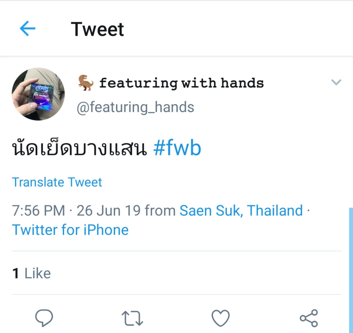 iincubuss1's tweet photo. แทนค่าตัวแปรดังนี้
สมมุติจากความคิดเฮียแก

แอคนัดเย​  =  ของฟรี
แล้วพวกที่อยากได้ของฟรี​ นี่เรียก​ แมงดา​ ได้มั้ยอ่า

อย่าด่าหนู​ หนูแค่สงสัยย https://t.co/ok47j45QsQ