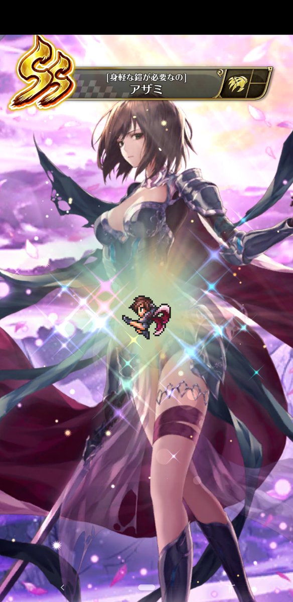 ロマサガのtwitterイラスト検索結果 古い順