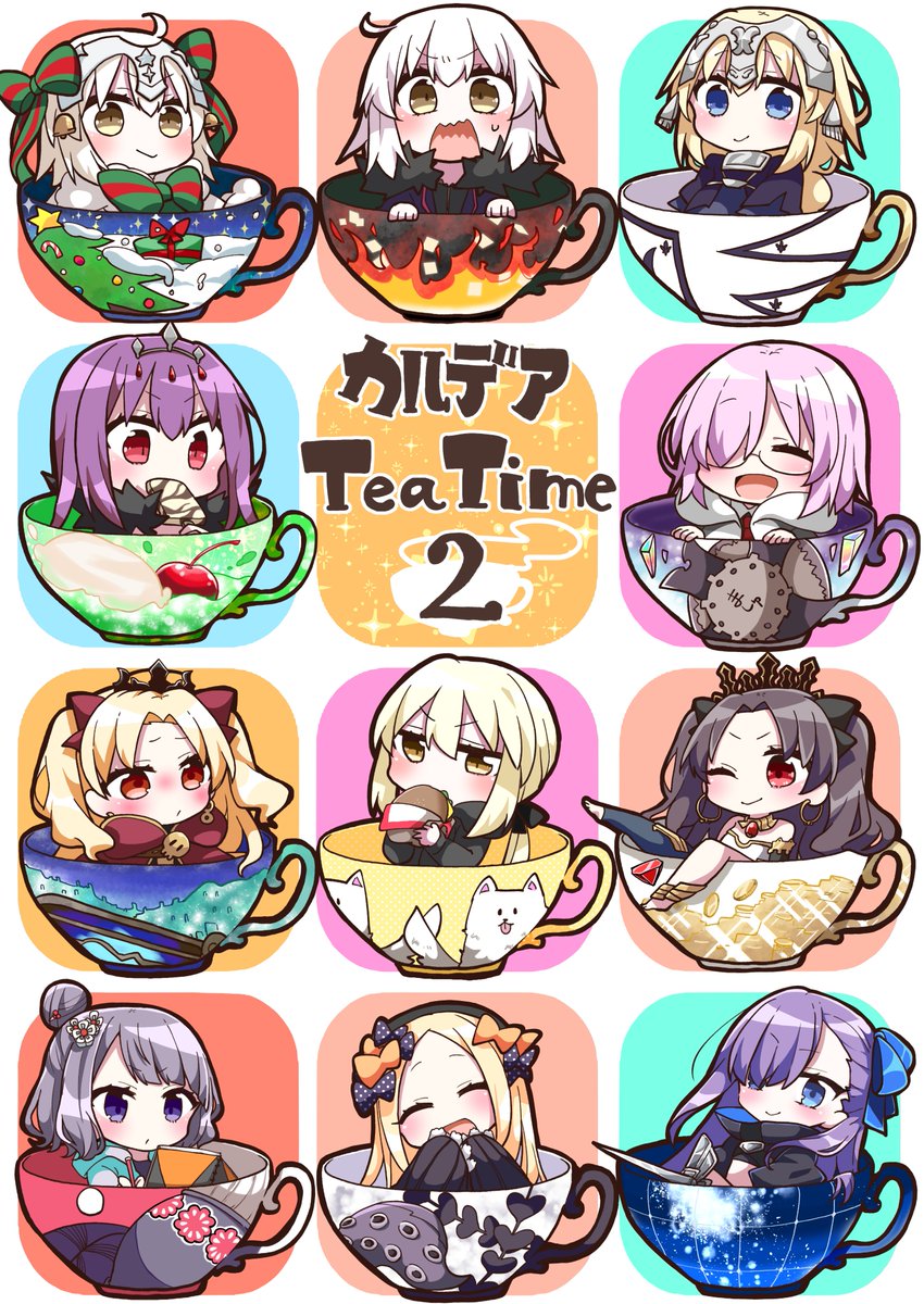 夏コミ新刊2冊目「カルデアTeaTime2」の予約がメロンブックスさんにて開始しました！
カルデアのゆるっとした日常を今回も詰め込みましたー！！癒しをお届けします✨

■?メロン限定ミニ色紙付き【… 