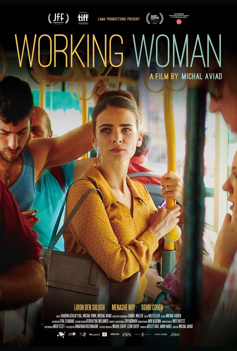 MVSummerInst's tweet photo. The Martha's Vineyard 2019 season's films presents "Working Woman" on Sunday, August 11, 2019 7:30 p.m. at the Martha's Vineyard Hebrew Center, 130 Center Street, Vineyard Haven.

Tickets are $10.00 with free refreshments before film. Purchases online at https://t.co/fONcRa8gDi. https://t.co/IIvcpF5eMh
