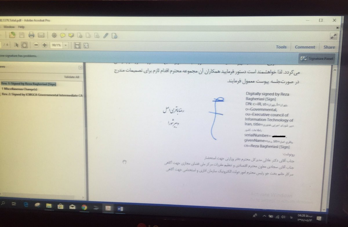 amirnazemy's tweet photo. امروز نامه‌ای رسمی با #امضا_دیجیتال را از @RezaBasl عزیز دریافت کردم.
گویا دبیرخانه ما هم تعجب کرده بوده ولی نهایتا نامه دریافت شد، برخی سازمان‌ها اما نپذیرفته‌اند.
از ماه پیش هم نامه‌های محرمانه را الکترونیکی کردیم!

شاید مشکل آن است که مدیران هنوز معتاد به کارتابل کاغذی هستند! https://t.co/Xuhhzm0gtE