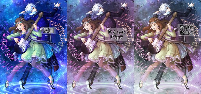 色彩感覚のtwitterイラスト検索結果 色彩感覚のtwitterイラスト検索結果