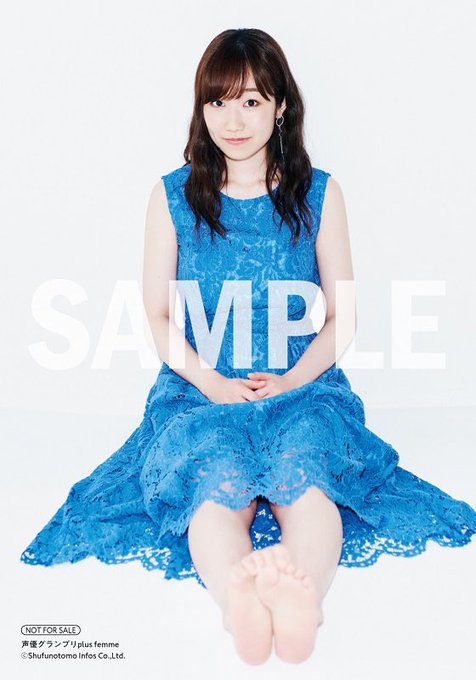 女性声優の足裏さん の最近のツイート 5 Whotwi グラフィカルtwitter分析