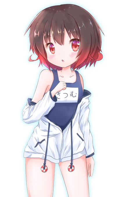 最近流行りのやつ