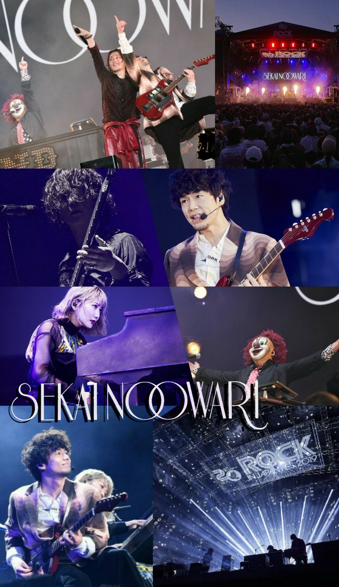 きょーか Rock In Japan Festival 19 Sekai No Owari 壁紙作りました 保存する際は いいね Or Rt お願いします T Co Jc5m4mrjxg Twitter