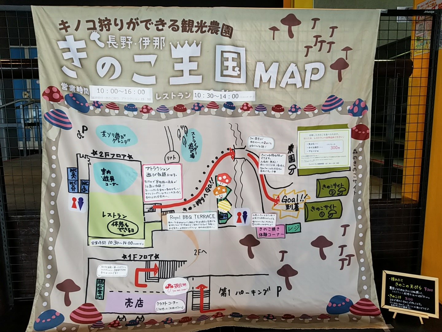 おやしろ ロリしろ アカウント何があったかはわかりませんが 夏休み中に行ったいろいろな写真です 天空の鳥居と言われている 高屋神社 香川県観音寺市 瀬戸大橋 香川県坂出市 きのこ帝国くぅぅぅうう 長野県伊那市 白川郷 岐阜県大野郡白川村