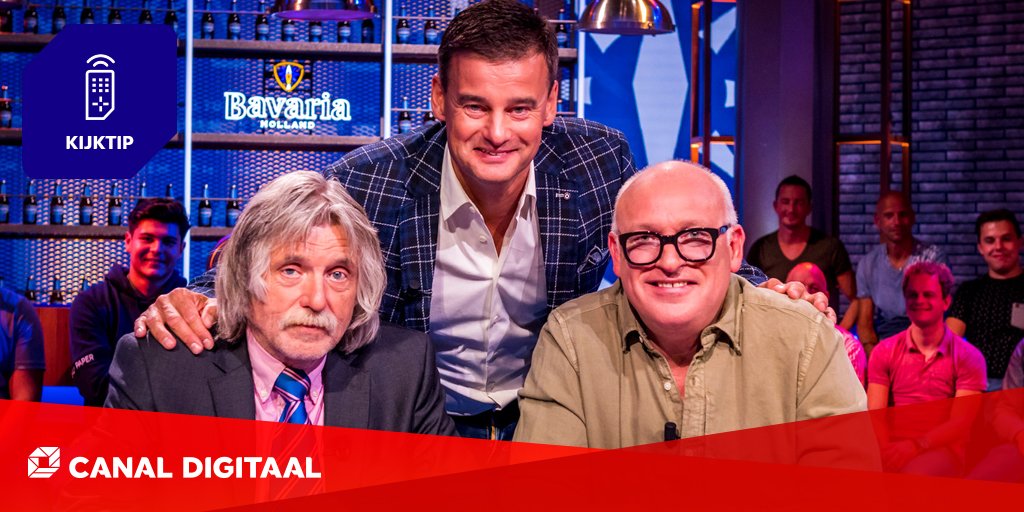 Veronica Inside is weer terug! Maandag, 5 augustus | Veronica | 20:30 uur
#kijktip #veronicainside