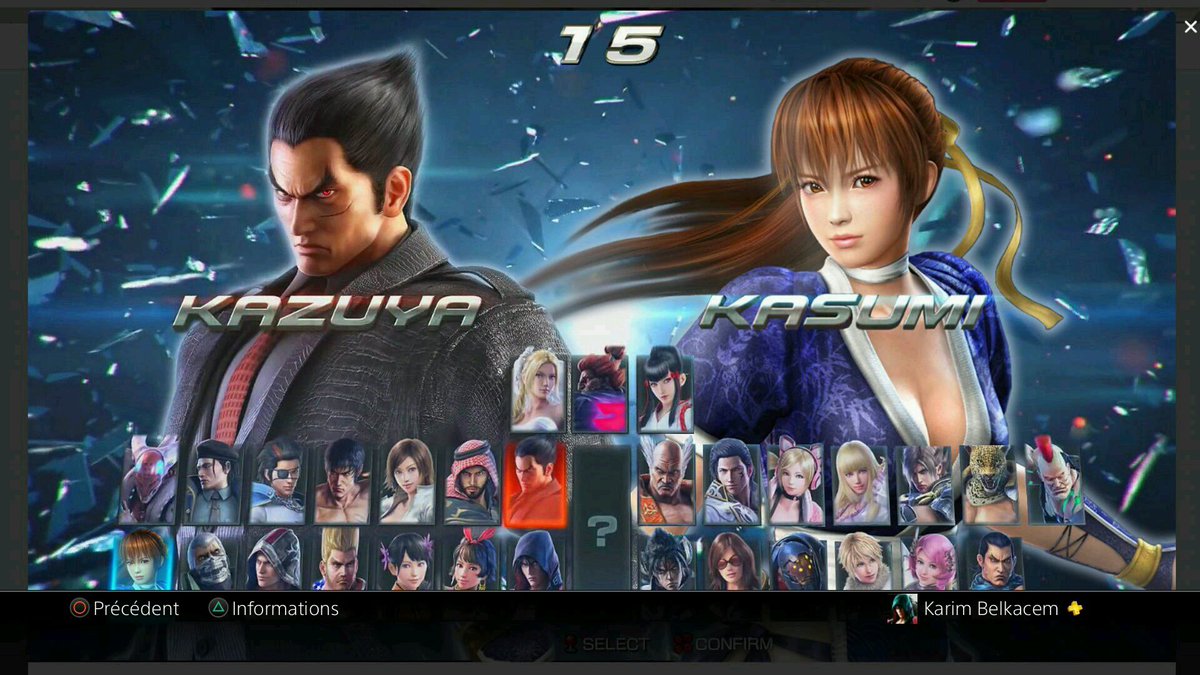 Tekken tier list. Dead or Alive группа.