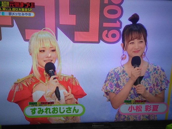 Twitterのコスプレ画像17