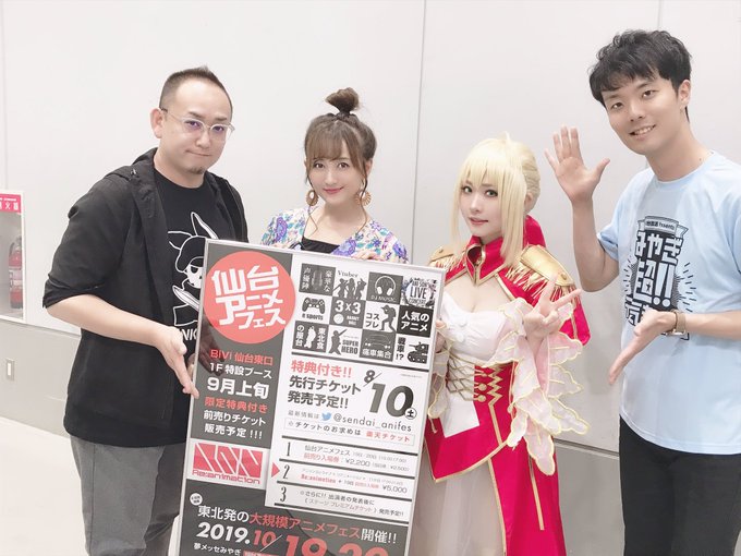 Twitterのコスプレ画像16