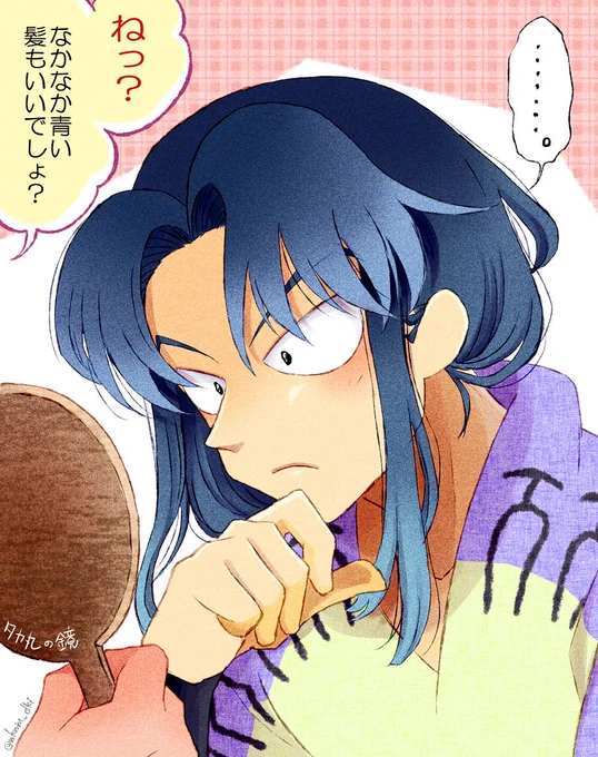 なんだかんだ優しいので、タカ丸さんの要望に応えた利吉さん。
(やってみたら満更でもなかった) 