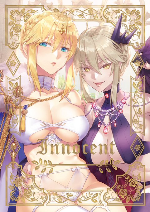 今回もFGOのイラスト本です
よろしくお願いします

予約と通販こちらへ
innocent→ https://t.co/Vg1F2EbsFL
ランサーアルトリア のタペストリー→ https://t.co/y61sXEl2VX

前作は虎の穴だけ在庫があります→ https://t.co/pz2XEyYm6j
#C96 