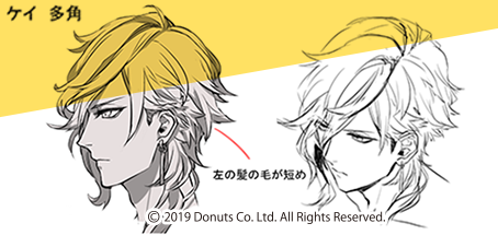 公式】ブラックスター -Theater Starless-【ブラスタ】 on X