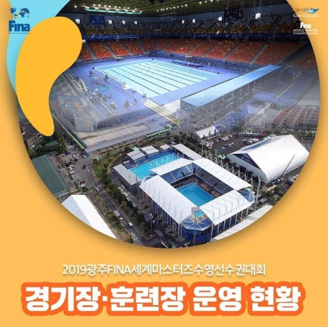Loic_Guilpain's tweet photo. 🎉 C'est parti pour les #FINAWorldMastersChampionships  à @Gwangju2019_ avec le #WaterPolo et la #NatationArtistique.

#DiveIntoPeace
#RoadToGwangju https://t.co/GCQ1zjp3mG