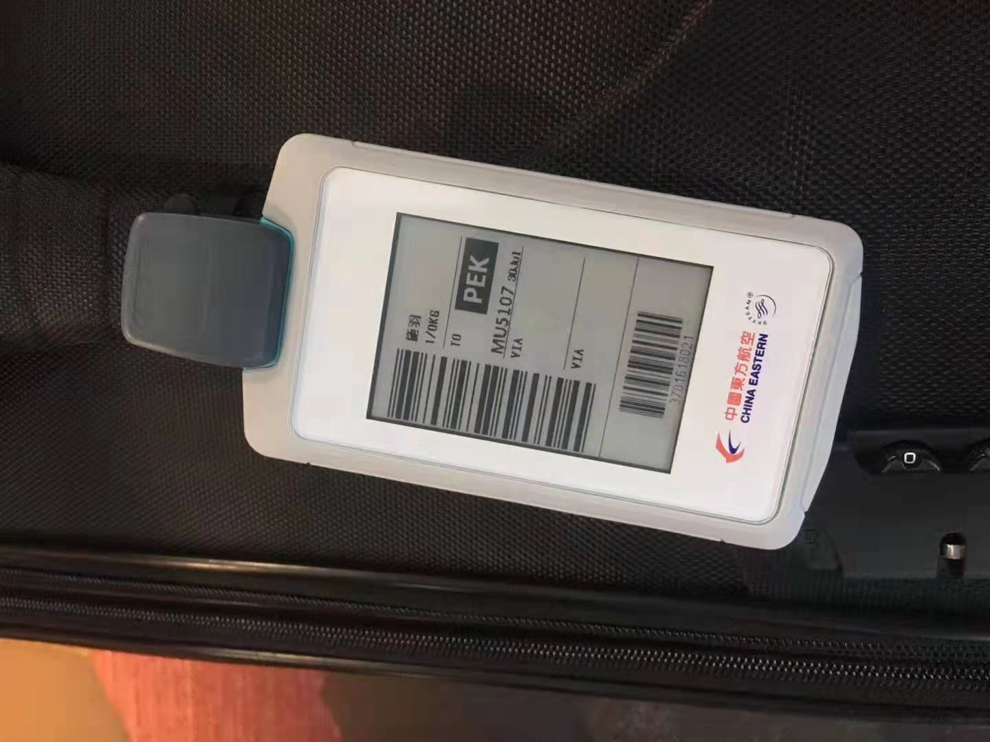 e ink luggage tag