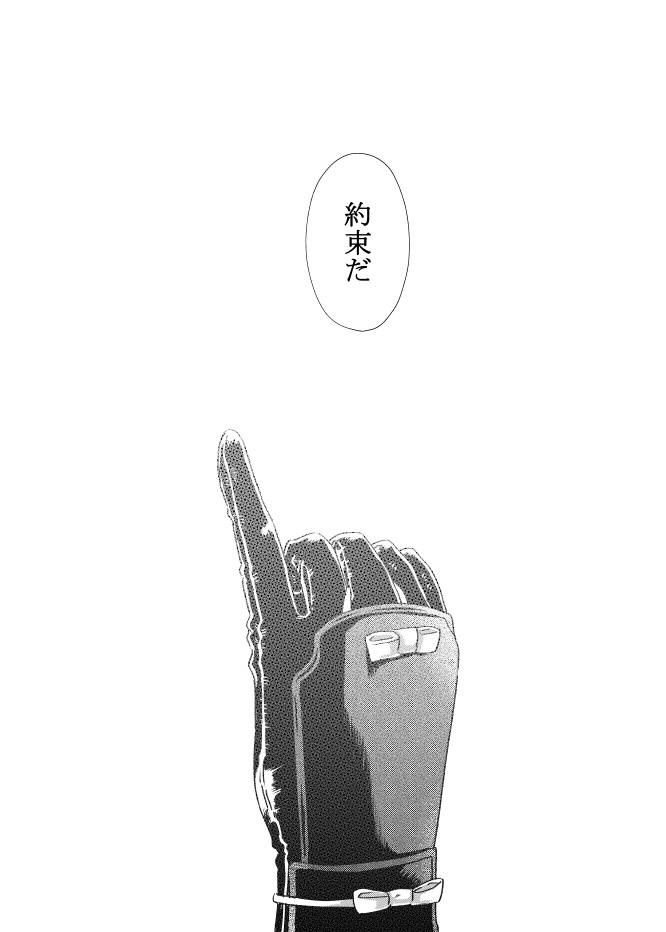⑦ 
