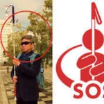 知っとこう!杖を垂直に掲げている人がいたらそれはSOSのサイン!