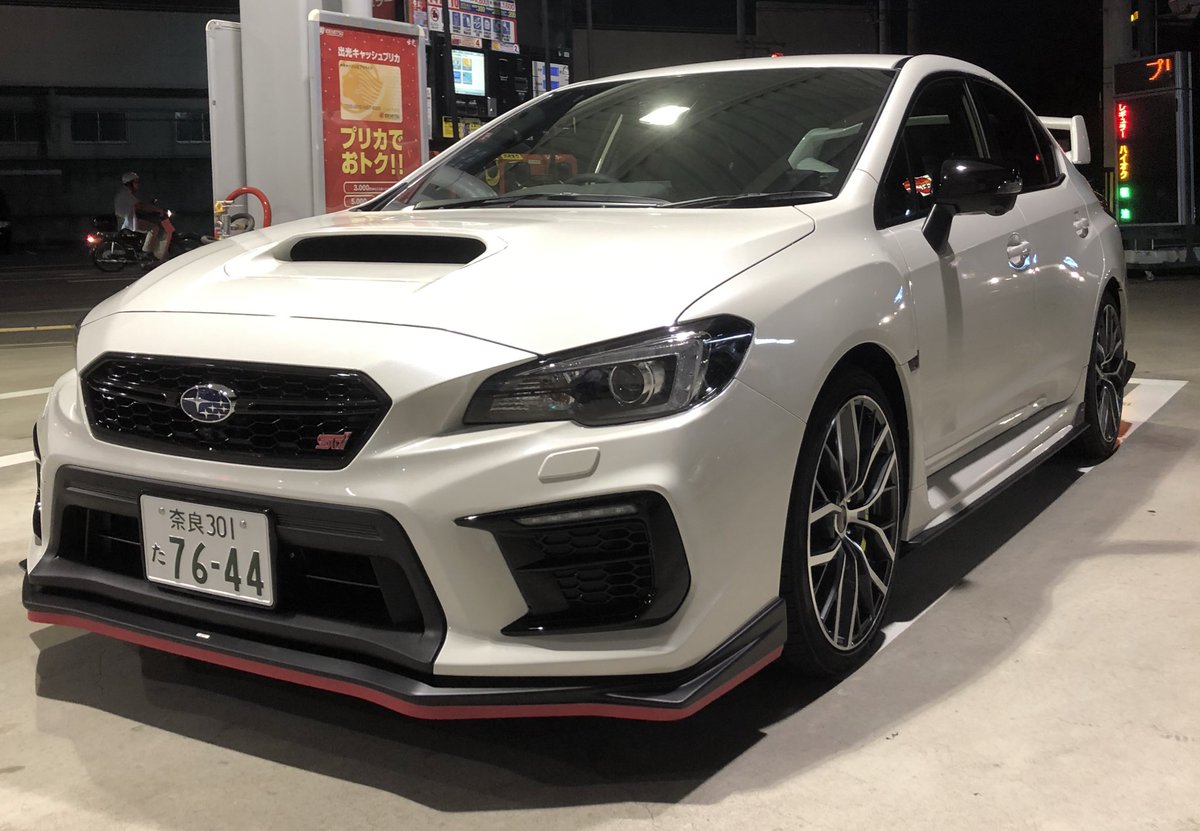 Kosuke とうとう 念願のwrx Sti Type S納車 初マイカーかつ初mtやけど大事に乗っていこう Wrxsti Vab F型 納車 Kosuke とうとう 念願のwrx Sti Type S納車 初マイカーかつ初mtやけど大事に乗っていこう Wrxsti Vab F型 納車