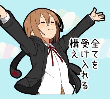 肯定する男子生誕祭19のtwitterイラスト検索結果