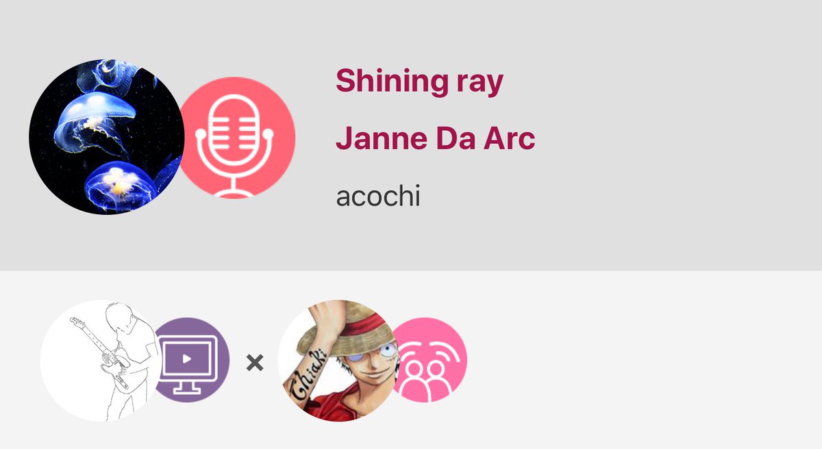 あこち ちっぱい 大丈夫乗り越えられる スタンピート 違 Shiningray ワンピース 懐メロ テイラー伴奏 Shining Ray Janne Da Arc Nanamusic T Co 3hkbykv8wu