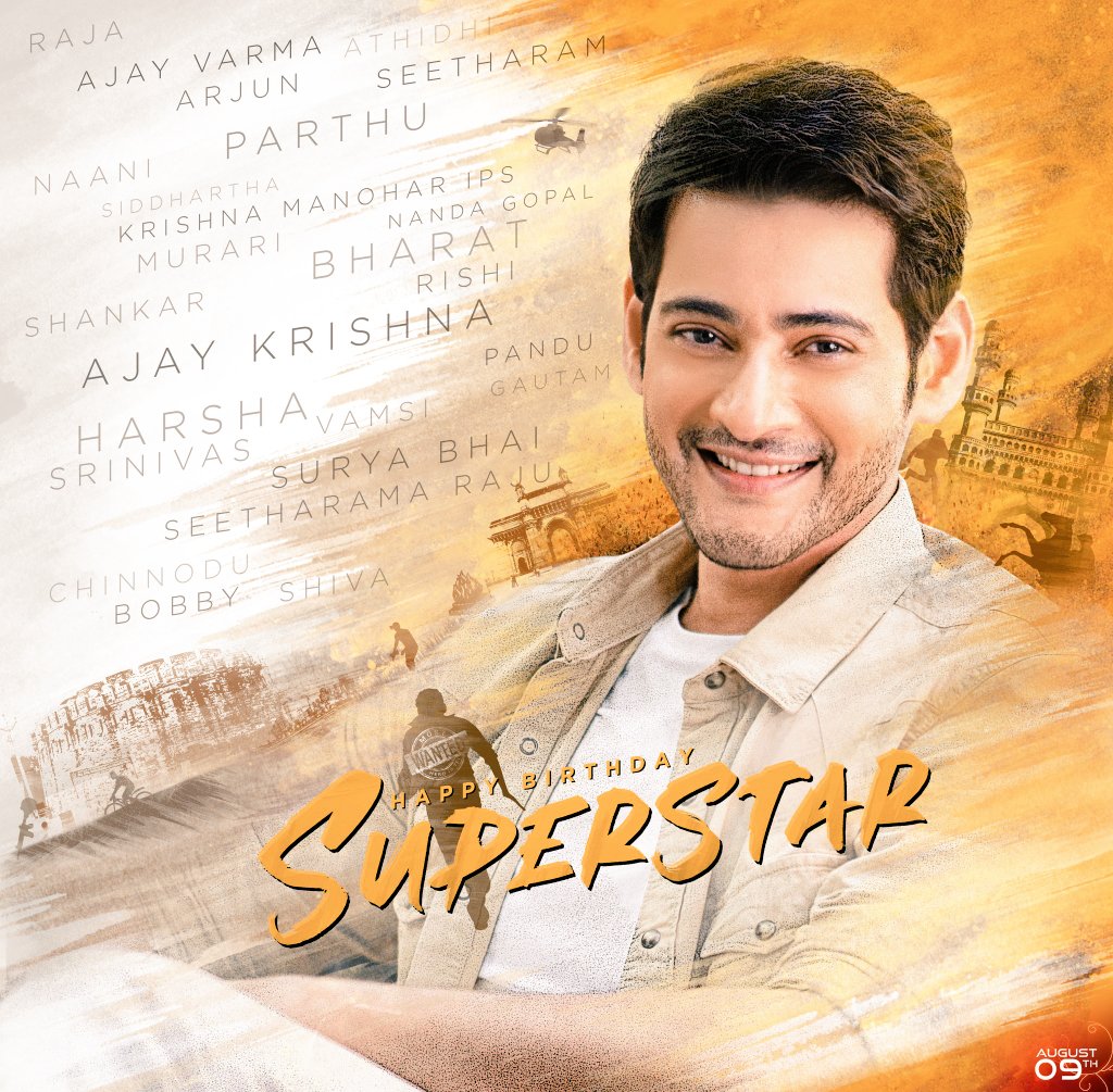 _PVRCinemas's tweet photo. Which event are you more excited for? 🔥🔥
#PVRPoll

🔄 #Retweet - Superstar #MaheshBabu's Birthday

❤️ #Like - #NerkondaPaaravai's release

#SuperstarMaheshBdayCDP
#THALAsNKPCommonDP https://t.co/p0AViTH2Ek
