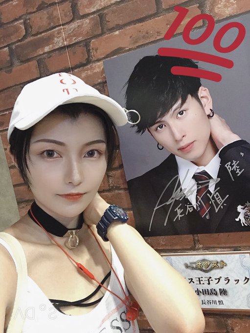 コスプレイヤーダリアのTwitter画像52