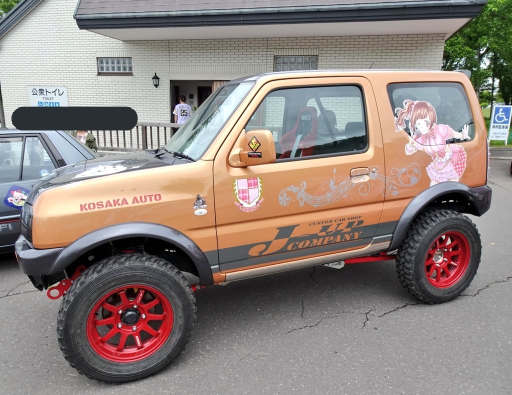 hamaxgoon's tweet photo. JB34のジムニー、もう一台！
#TMAF2019 
#TMAF 
#TMAF痛車
#痛車
#ジムニー
#Jimny
#JB34 https://t.co/b6BoJ0BYEa