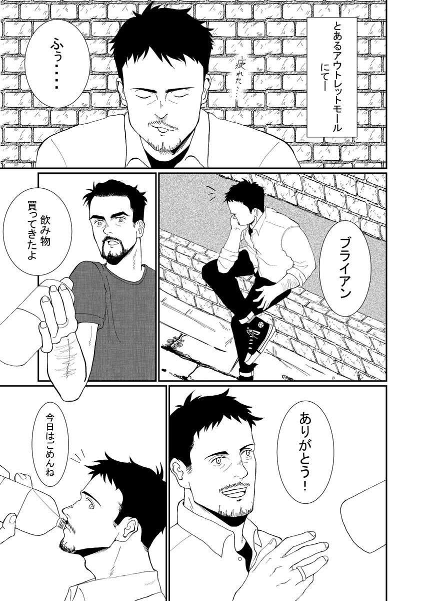 どらねこ Doraneko4245 Twitter どらねこ Doraneko4245 Twitter