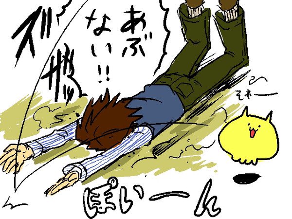 昔描いた絵
①シリアス寄りはらこ
②これぞまさしくエリッ君
③これぞまさしくリューディア 