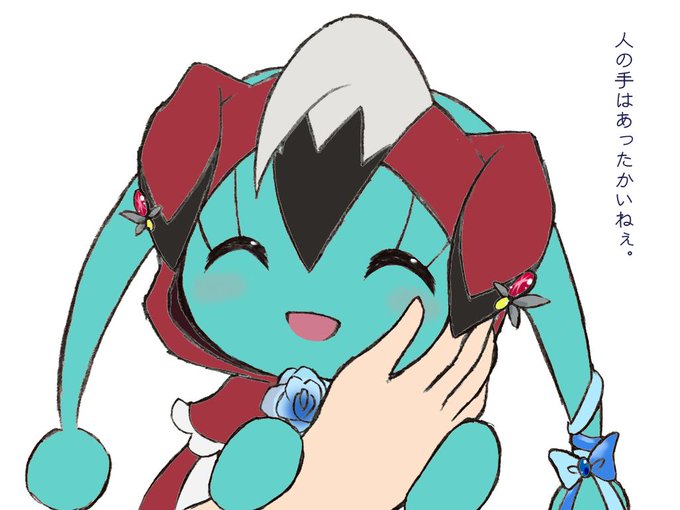 マナフィのtwitterイラスト検索結果 古い順