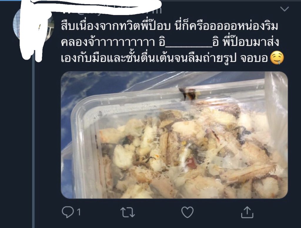 อยากให้น้องรู้สาเหตุที่พี่ต้องไปส่งน้องเองจังเลย อยากให้รู้จริงๆ ฮือออออ ทีมงาน มึงคือเจ้ากรรมนายเวรโดยแท้ทรู ฝากช่วงใหม่ของสามทหารเสียด้วยเจ้า ชื่อช่วง #อะไรๆก็kool by poppongkool