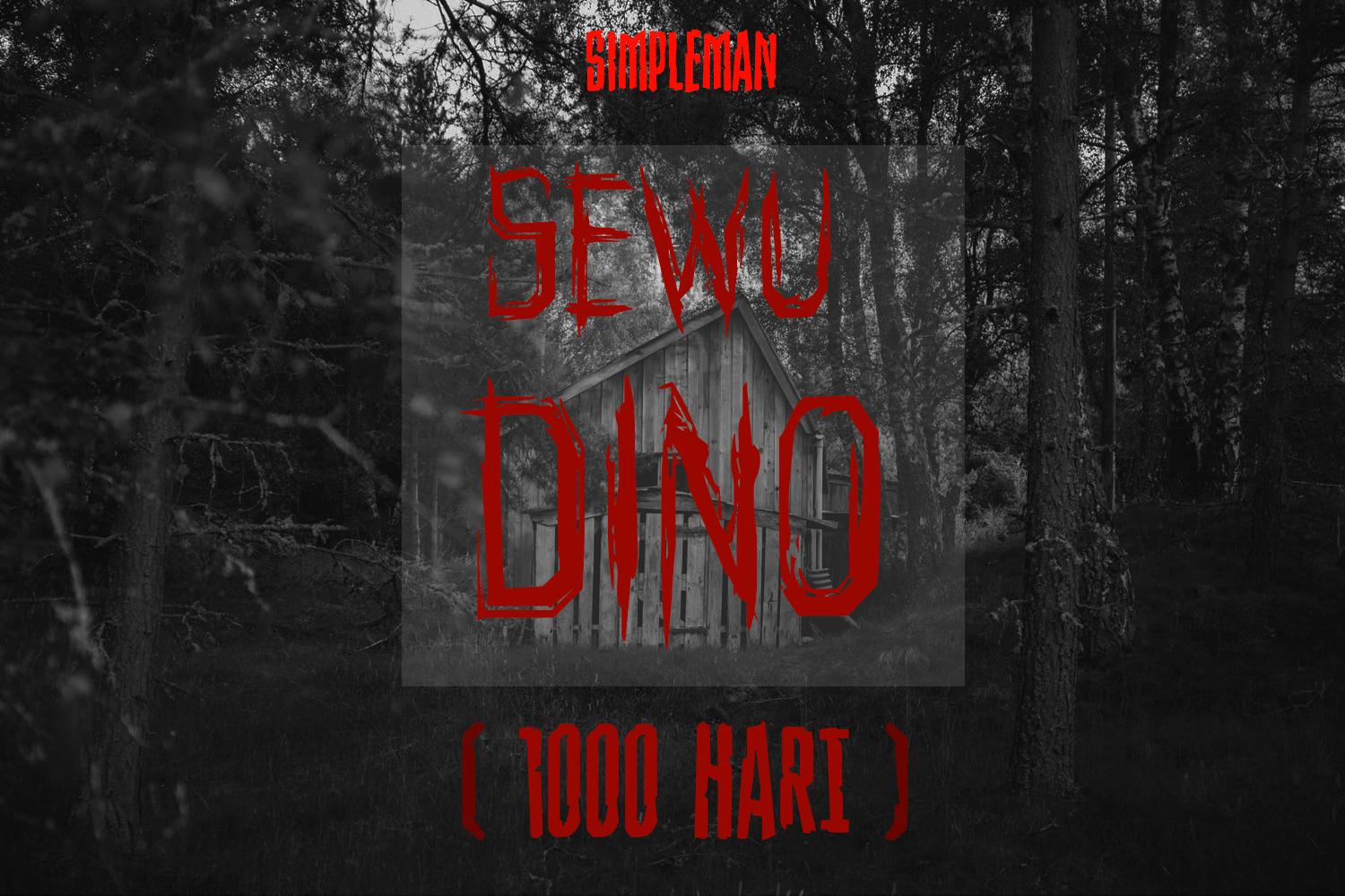 [翻譯] 印尼故事SimpleMan：一千日Sewu Dino(3)