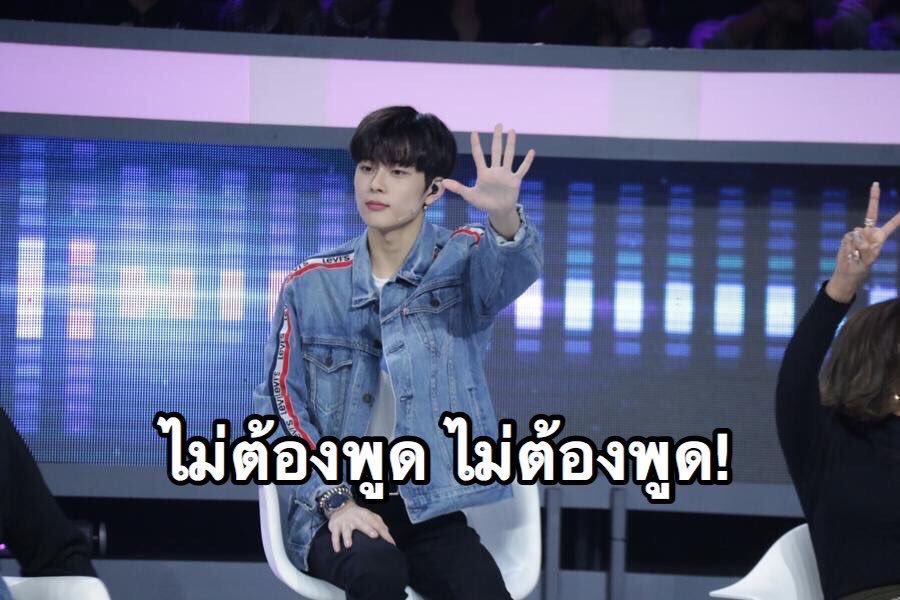 153Aom's tweet photo. ไม่ต้องเอาข้อดีของฝ่ายหญิงมาพูด!
กูไม่ฟัง 
🙄 #Dispatch #จีฮโย  #KangDaniel https://t.co/EHvMM2yjmr