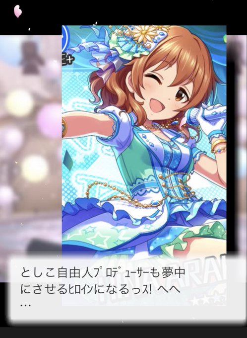 中だしのtwitterイラスト検索結果 古い順 中だしのtwitterイラスト検索結果 古い順
