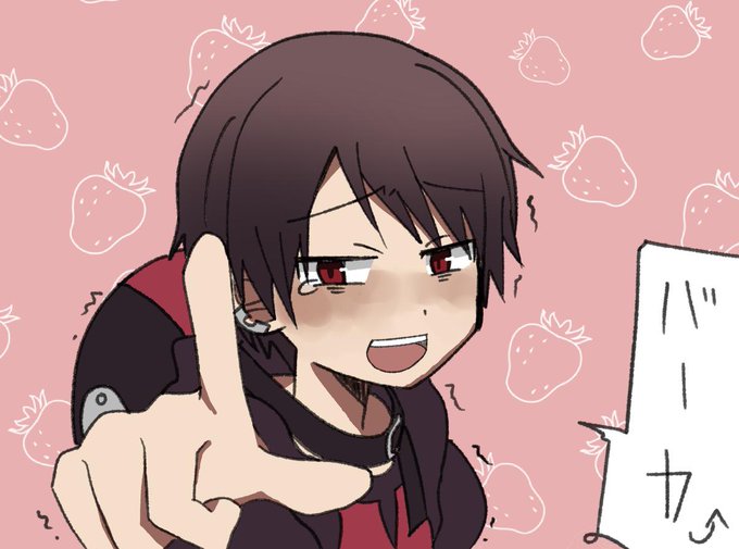 シコシコのtwitterイラスト検索結果 古い順 シコシコのtwitterイラスト検索結果 古い順