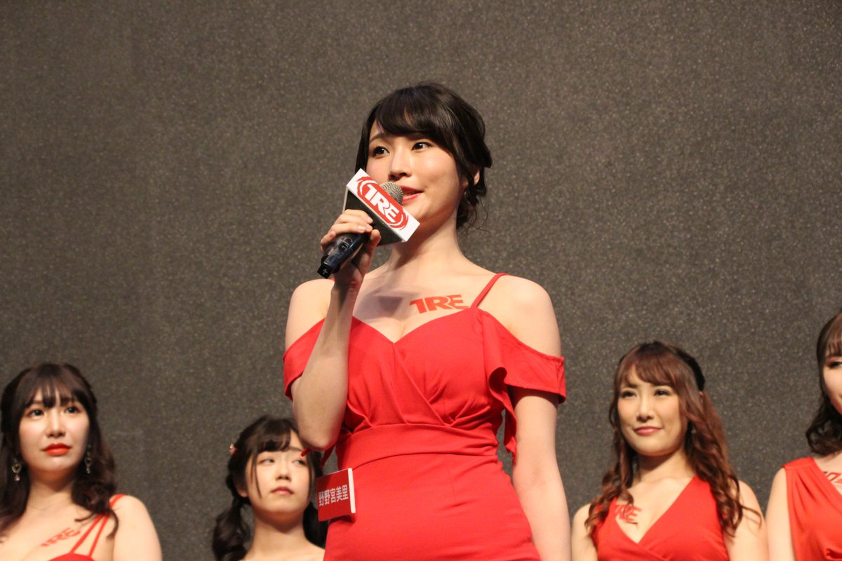 小白twitter પર 可愛的野々宮みさと 在這3天的tre辛苦了 希望有機會再來台灣玩喔 小白twitter પર 可愛的野々宮みさと 在這3天的tre辛苦了 希望有機會再來台灣玩喔