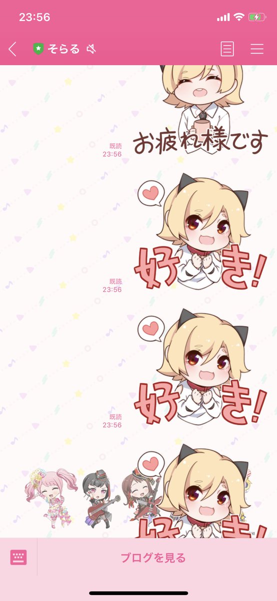 猫スタンプのtwitterイラスト検索結果 古い順 猫スタンプのtwitterイラスト検索結果 古い順