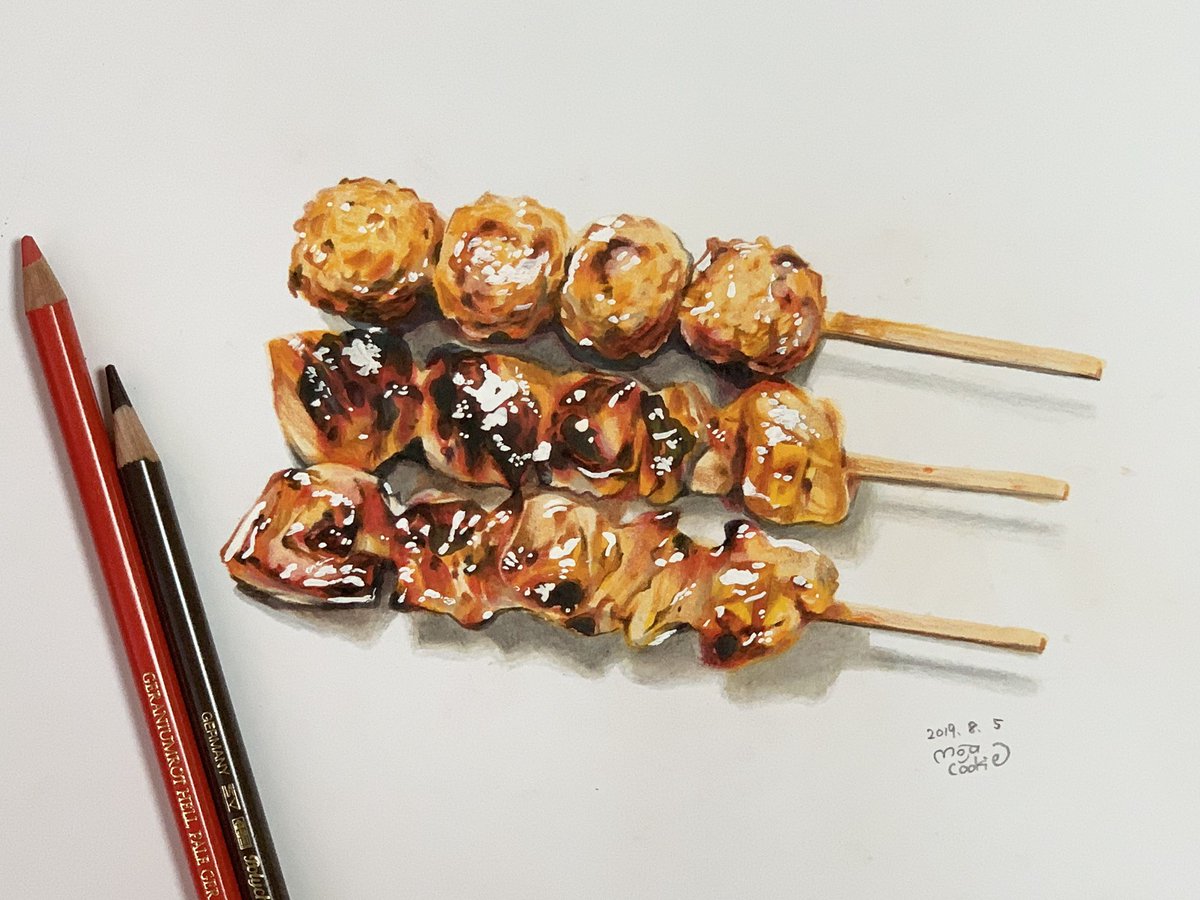 Twitter 上的 もじゃクッキー 焼き鳥の絵です T Co Frjske5sfj Twitter