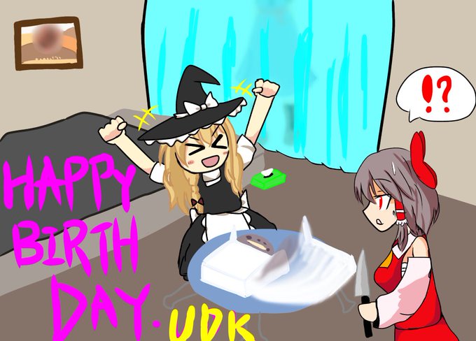 フレッシュ Udk 姉貴 ざたなもめ