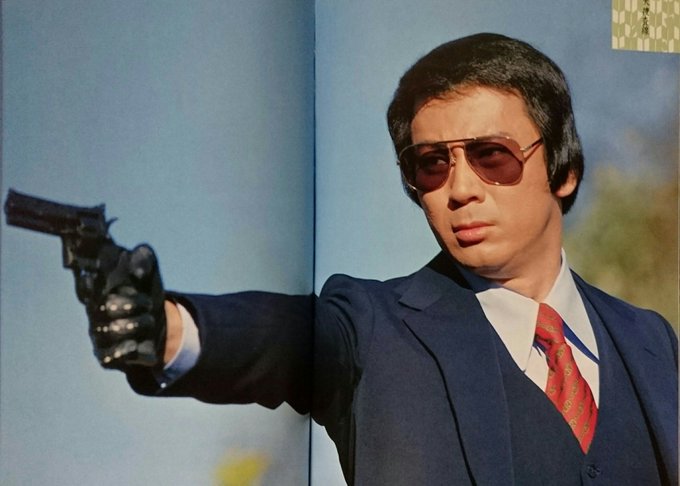 Daftar Tweet想四郎 長崎奉行所 Memberi Hash 杉良太郎 1 Whotwi Analisis Twitter Grafis
