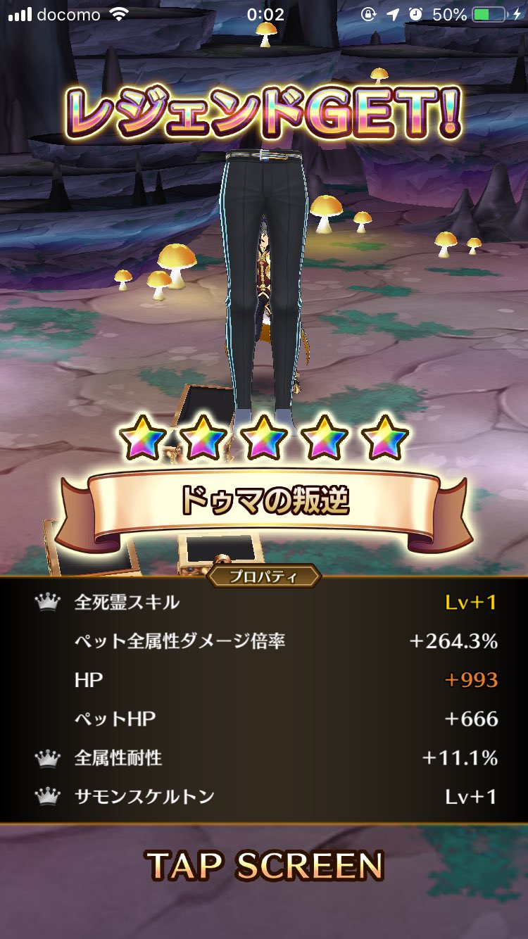 ルクシア ラストイデア E8jexr5ra2e9iry Twitter