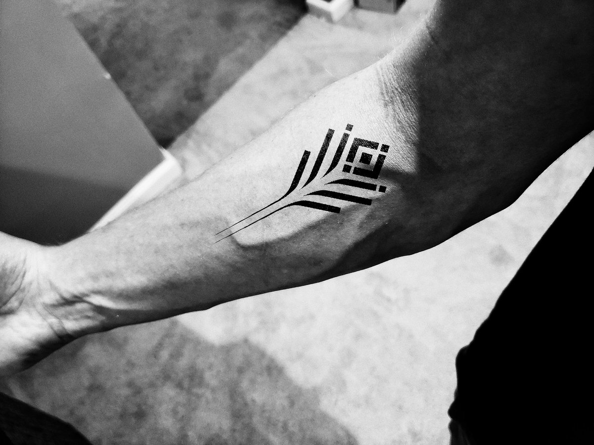 Discover 92+ about destiny symbol tattoo super cool - in.daotaonec