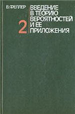 pdf equivocal predication george herberts way to god