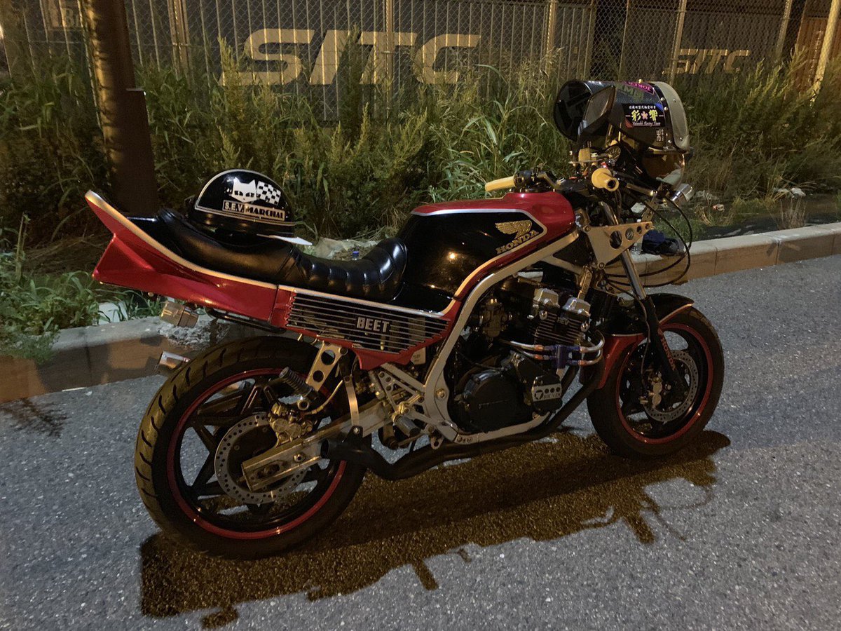 TABU331's tweet photo. CBX400FとCBR400F盗まれました。
些細なことでも構いませんので目撃情報ありましたらご連絡宜しくお願い致します。 https://t.co/7MR6SbDKzO