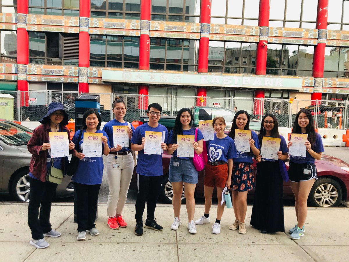 CBWCHC's tweet photo. We were out in the streets reminding the community about this week’s #GoodHealthDay2019 on Wed., 8/7 in Chinatown and Sat., 8/10 in Flushing. Join us and over 50 health care and social service providers for one of the largest outdoor health fairs in NYC. #GHD19 #ValueCHCs #NHCW19 https://t.co/1P47Ca7BFF