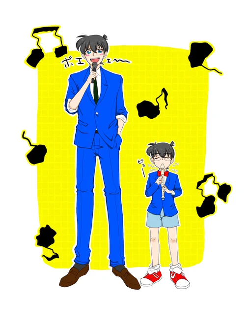 #私の絵柄が好みって人にフォローされたい

あわよくばお迎えとかさせてほしいです!🤦‍♀️💕あと、コナンの他にうたプリも最近キテるのでうたプリの話もできる方いたら嬉しいな～と😂✨ 