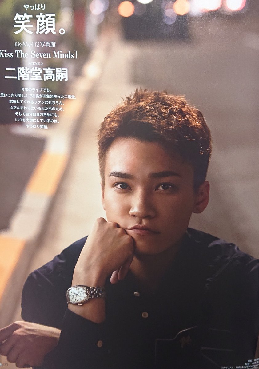 にかちゃん Twitter Search