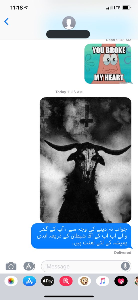 BradyPVH's tweet photo. My number neighbor was a bitch so I did what had to be done https://t.co/rDvsNAeAA3