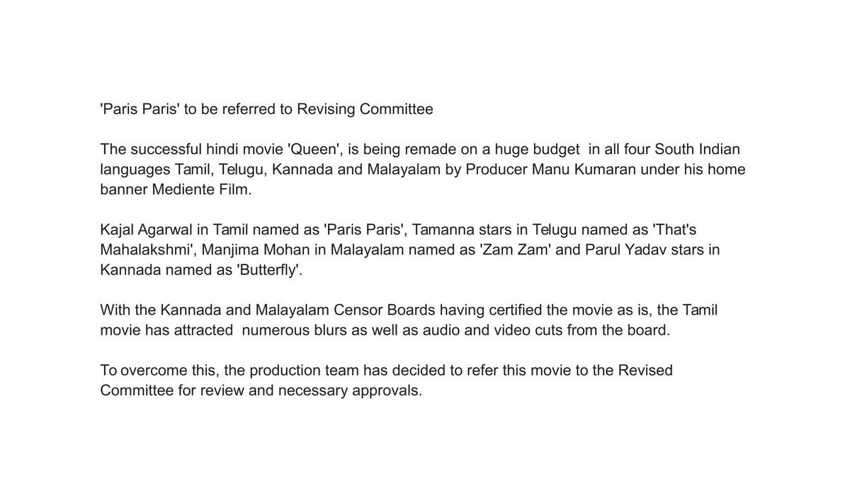 #ParisParis to be referred to Revising Committee

#ButterFly #ZamZam #ThatIsMahalakshmi <a href="/MsKajalAggarwal/">Kajal Aggarwal</a>
 <a href="/tamannaahspeaks/">Tamannaah Bhatia</a> <a href="/TheParulYadav/">Parul Yadav</a> <a href="/mohan_manjima/">Manjima Mohan</a> 
<a href="/mediente/">Mediente</a> <a href="/manukumaran/">Manu Kumaran</a> <a href="/onlynikil/">Nikil Murukan</a>