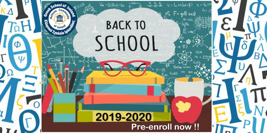 HellenicIreland's tweet photo. Pre-enroll to the Greek School of Ireland for the new school year now! https://t.co/yslBlRunqi

more info https://t.co/eKAFMUO0Ex

#greekschool https://t.co/SH8HU8kgFa